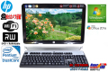 20型ワイド液晶一体型パソコン HP Omni120-2020jp Pentium G620 (2.60GHz) メモリ4GB Webカメラ Windows7 64bit