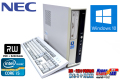 中古パソコン NEC Mate MJ25M/L-C 4コア Core i5 2400s (2.5GHz) Windows10 メモリ4G マルチ USB3.0 Windows7リカバリ付
