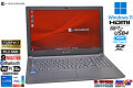 フルHD 15.6型 Wi-Fi6E dynabook B55/LW 第13世代 Core i5 1334U IrisXe メモリ16G M.2SSD256G USB4Type-C Windows11