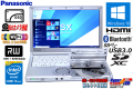 良品 メモリ8G 新品SSD 中古ノートパソコン パナソニック Let's note SX3 Core i5 4310U (2.00GHz) WiFi (11ac) マルチ Bluetooth USB3.0 Windows10 Lバッテリー