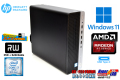 メモリ16G Windows11 HP ProDesk 600 G4 SFF Core i7 8700 新品M.2SSD1TB HDD2TB Radeon マルチ USBType-C