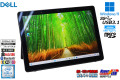 Windows11 中古 タブレット DELL Latitude 5290 2-in-1 Core i5 8250U M.2SSD256G メモリ8G Wi-Fi 両面カメラ Bluetooth USBType-C