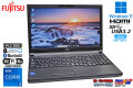 Wi-Fi6E 顔認証 富士通 LIFEBOOK A5512/K 第12世代 Core i5 1245U m.2SSD256 メモリ8G Webカメラ Type-C Windows11