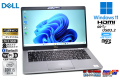 タッチパネル 13.3型 フルHD Wi-Fi6 顔認証 DELL Latitude 5310 第10世代 Core i5 10310U M.2SSD256G メモリ8G USBType-C Webカメラ Windows11