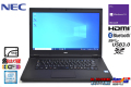 訳あり Webカメラ 中古ノートパソコン NEC VersaPro VK23T/X-T Corei5 6200U メモリ8G SSD128G Wi-Fi Windows10