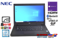 中古ノートパソコン NEC VersaPro VK23T/X-T Corei5 6200U Webカメラ メモリ8G SSD128G Wi-Fi Bluetooth Windows10