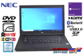 Webカメラ 中古ノートパソコン NEC VersaPro VK23T/X-T Corei5 6200U メモリ8G SSD128G DVD Wi-Fi Bluetooth Windows10