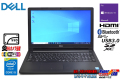 中古ノートパソコン Webカメラ DELL Latitude 3560 Core i5 5200U 新品SSD256G メモリ8G Wi-Fi Bluetooth