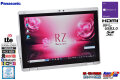 SIMフリー 10.1型 2-in-1 中古 Panasonic Let's note RZ6 Core i5-7Y57 m.2SSD256G メモリ8G Webカメラ Wi-Fi Windows10