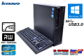 メモリ8G 新品SSD 中古パソコン Lenovo ThinkCentre M82 Corei5 3470 3.20GHz Windows10 64bit マルチ USB3.0