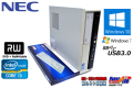 NEC 中古パソコン Mate MK33L/L-E Core i3 2120 (3.30GHz) Windows10 メモリ2G DVD USB3.0 Windows7リカバリ付