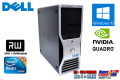 メモリ12G Quadro 2000 中古パソコン DELL PRECISION T3500 Xeon W3530 (2.80GHz) HDD250G DVDマルチ Windows10 ワークステーション
