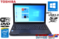 Windows10 64bit 中古ノートパソコン 東芝 dynabook Satellite B554/M Core i3 4100M(2.50GHz) メモリ4G WiFi DVD 15.6型液晶 USB3.0 Bluetooth