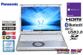 モバイルPC Panasonic Let's note SZ6 Core i3 7100U M.2SSD128G メモリ4G Webカメラ Windows10 Wi-Fi HDMI