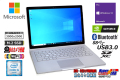 訳あり GeForce搭載 Microsoft Surface Book Core i5 6300U Wi-Fi メモリ8G M.2SSD256G 両面カメラ Bluetooth Windows10 タブレットPC