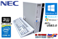 中古パソコン NEC Mate MK33M/L-J 第4世代 Core i5 4590 (3.30GHz) Windows10 64bit メモリ4G マルチ USB3.0 Windows7 / 8.1