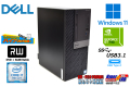 メモリ64G DELL OPTIPLEX 7070 MT 第9世代 8コア Core i7 9700 新品m.2SSD512GB HDD1TB USBType-C マルチ GeForce Windows11