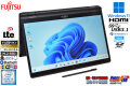 SIMフリー 2-in-1 顔認証 Webカメラ 富士通 LIFEBOOK U939X/A Core i5 8365U フルHD タッチパネル M.2SSD256G メモリ8G Wi-Fi Windows11