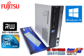 Windows10 中古パソコン 富士通 FMV-D550/B Core2DUO E7500 (2.93GHz) メモリ2G DVDマルチ HDD160GB