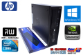 中古パソコン HP Z200 SFF WorkStation Core i3 540 (3.06GHz) メモリ4GB マルチ QuadroFX Windows10