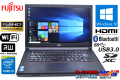 フルHD 中古ノートパソコン 富士通 LIFEBOOK A744/H Core i5 4300M (2.60GHz) Windows10 メモリ4GB マルチ WiFi USB3.0 BT