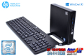SSD 小型 中古パソコン HP ProDesk 400 G2 DM Core i3 6100T (3.20GHz) Windows10 64bit メモリ4G USB3.0