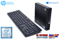 SSD 小型 Windows10 64bit Disk付 中古パソコン HP ProDesk 400 G2 DM Core i3 6100T (3.20GHz) メモリ4G USB3.0