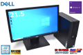 21.5型 フルHD液晶セット DELL OPTIPLEX 3050 SF Core i5 6500 メモリ8G M.2SSD256G HDD1TB マルチ USB3.1 Windows10