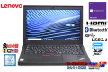中古ノートパソコン レノボ ThinkPad X270 Core i5 7300U メモリ8G HDD500G Wi-Fi Webカメラ Bluetooth Windows10