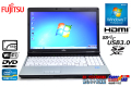 良品 Windows7 32bit SSD256G 中古ノートパソコン 富士通 LIFEBOOK E742/E Core i5 3320M メモリ4G DVD Wi-Fi USB3.0