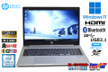 美品 Windows11 フルHD HP ProBook 450 G6 第8世代 Core i5 8265U M.2SSD256G メモリ8G Webカメラ Wi-Fi USBType-C