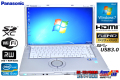 フルHD 軽量 ノートパソコン Panasonic Let's note B10 Core i5 2540M(2.60GHz) メモリ4G USB3.0 WiFi マルチ Windows7 64bit