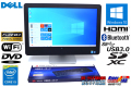フルHD 23w液晶一体型パソコン DELL Optiplex 9020 AIO Core i5 4570s (2.90GHz) Windows10 64bit メモリ4GB DVD WiFi Bluetooth USB3.0