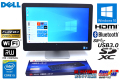 Wi-Fi フルHD 23w液晶一体型 中古パソコン DELL Optiplex 9020 AIO Core i5 4570s (2.90GHz) メモリ4GB マルチ Bluetooth Windows10 64bit