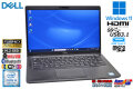 セール! フルHD 14.0型 メモリ16G DELL Latitude 5400 Core i5 8365U M.2SSD256G Webカメラ Wi-Fi USBType-C Windows11