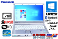 新品SSD パナソニック 中古ノートパソコン Let's note NX2 Core i5 3320M (2.60GHz) Windows10 64bit メモリ4G USB3.0 WiFi カメラ Lバッテリー付