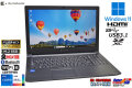 フルHD Wi-Fi6 dynabook B65/HV 第11世代 Core i5 1145G7 IrisXe メモリ16G M.2SSD256G Windows11