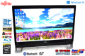 地デジ フルHD23型液晶一体型パソコン 富士通 ESPRIMO FH77/UD Core i7-4712MQ メモリ8GB HDD2TB Webカメラ Blu-ray Wi-Fi Windows10