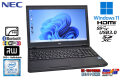 Windows11 メモリ16G NEC VersaPro VKM17/X-3 第8世代 Corei5 8350U Wi-Fi Bluetooth マルチ