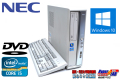 中古パソコン NEC Mate MK31M/B-D 4コア Core i5 2400 (3.10GHz) Windows10 64bit メモリ4G DVD シリアル/パラレル