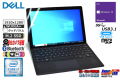 タブレットPC メモリ16G Core i7 7600U DELL Latitude 5285 2-in-1 M.2SSD256G 両面カメラ Wi-Fi USBType-C Windows10