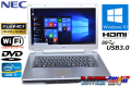 中古ノートパソコン フルHD NEC VersaPro VK30H/D-G Core i7 3540M (3.00GHz) Windows10 64bit メモリ4GB WiFi USB3.0