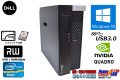 Quadro K4000 中古 ワークステーション DELL PRECISION T3610 Xeon E5 1607 V2 (3.00GHz) メモリ12G Windows10 Pro 新品SSD256G HDD500G マルチ