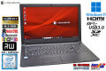 訳あり フルHD メモリ16G dynabook B65/DP Core i5 8350U m.2SSD256G Webカメラ マルチ Wi-Fi Windows11