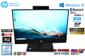 フルHD 21.5w IPS 液晶一体型 HP ProOne 600 G5 AiO 第9世代 Core i5 9500T m.2SSD256G メモリ8GB Wi-Fi マルチ Webカメラ Windows10
