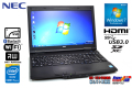 Windows7 32bit SSD搭載 ノートパソコン 中古 NEC VersaPro VJ26M/D-H Corei5 4300M メモリ4G Wi-Fi マルチ Bluetooth