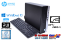 Windows10 Pro リカバリ付 中古パソコン HP ProDesk 600 G3 SFF 4コア Core i5 7500 (3.40GHz) SSD256G メモリ8G USB3.1 Type-C マルチ