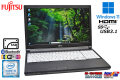 Windows11 15.6型 ノートパソコン 富士通 LIFEBOOK A579/C Core i5 8365U SSD256G メモリ8G Wi-Fi Bluetooth HDMI