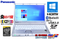 中古ノートパソコン Panasonic Let's note NX4 Core i5 5300U (2.30GHz) メモリ4G WiFi(ac) Bluetooth USB3.0 Lバッテリー Windows10