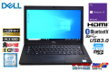 フルHD モバイル DELL Latitude 7280 Core i5 6300U Webカメラ m.2SSD256G メモリ8G Wi-Fi USBType-C Windows10